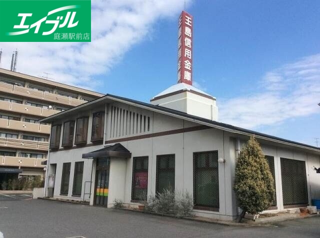 銀行　玉島信用金庫小溝支店（銀行）まで1070m