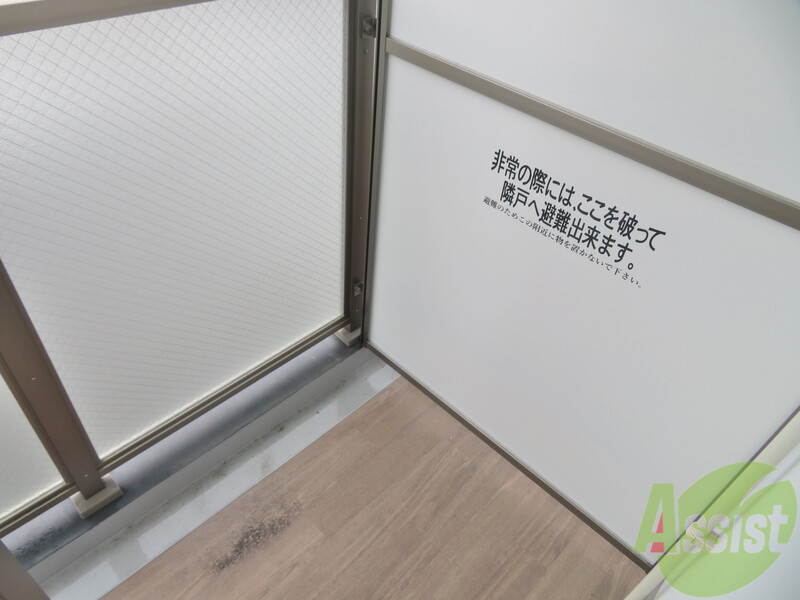 バルコニー　建設中