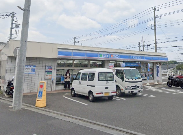 コンビニ　ローソン緑三保町店（コンビニ）まで635m