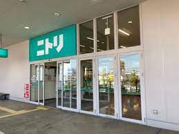 その他　ニトリ 名古屋みなと店（その他）まで633m