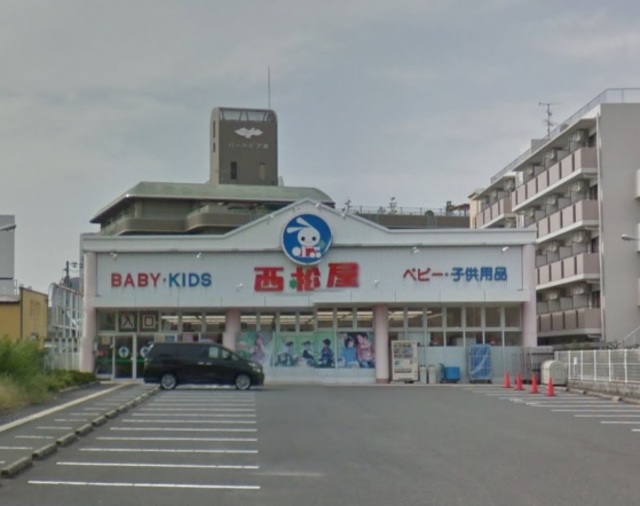 ショッピングセンター　西松屋堺海山町店（ショッピングセンター）まで466m