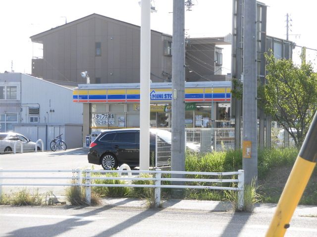 コンビニ　ミニストップ音貝店（コンビニ）まで572m