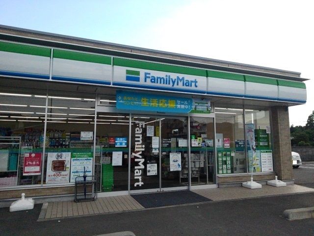 コンビニ　ファミリーマート栃木大平町店（コンビニ）まで170m