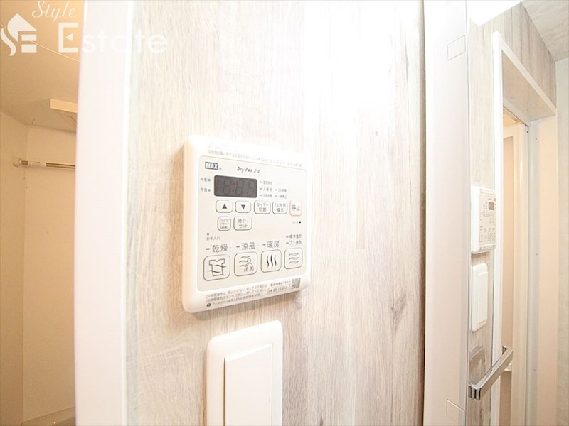 その他設備　浴室乾燥
