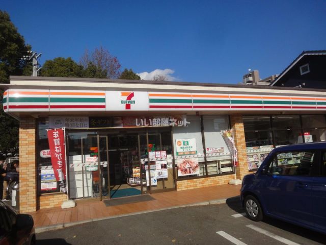 コンビニ　セブンイレブン 名古屋龍ノ口町1丁目店（コンビニ）まで554m