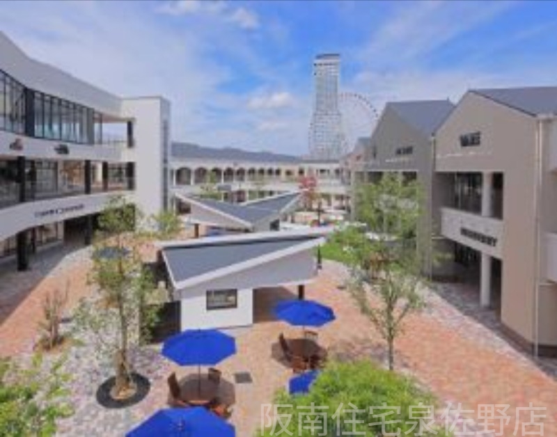 ショッピングセンター　りんくうプレミアム・アウトレット（ショッピングセンター）まで1513m