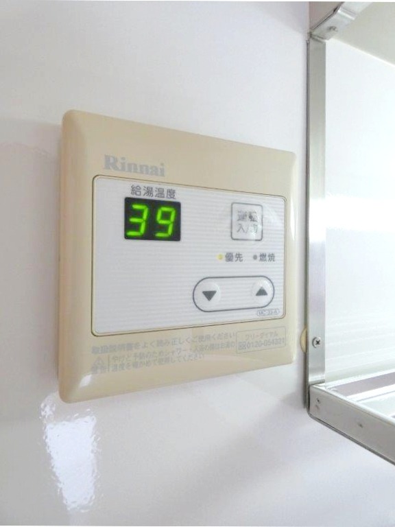 その他設備　図面と現状に相違がある場合には現状を優先