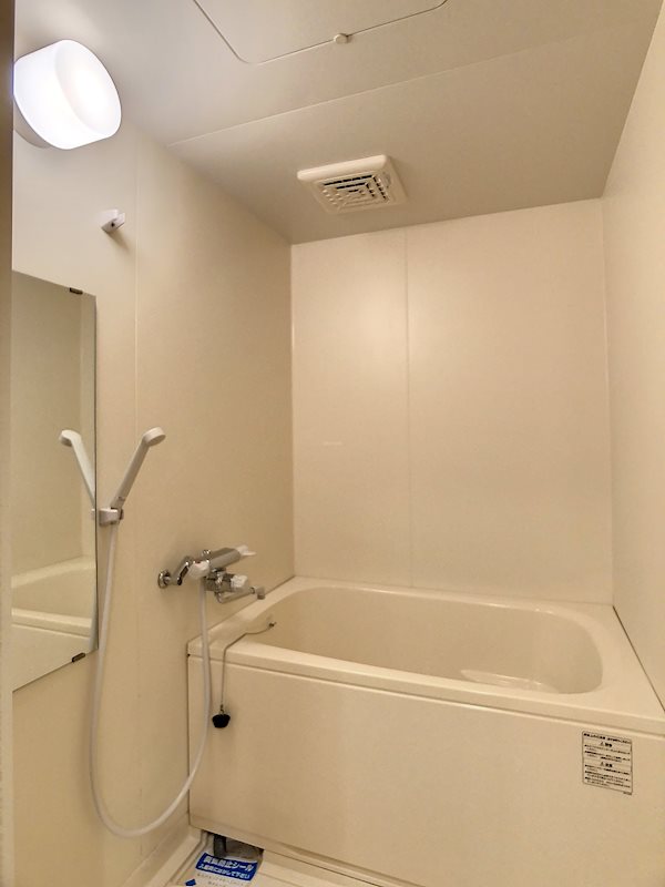 バス・シャワールーム　他部屋参照