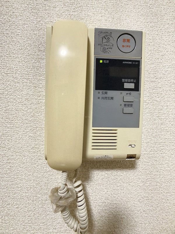 セキュリティ　他部屋参照