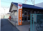 郵便局　伊豆仁田駅前郵便局（郵便局）まで405m