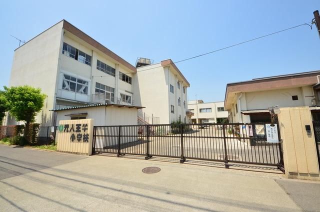 小学校　八王子市立元八王子小学校（小学校）まで789m