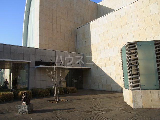 その他　府中市美術館（その他）まで268m