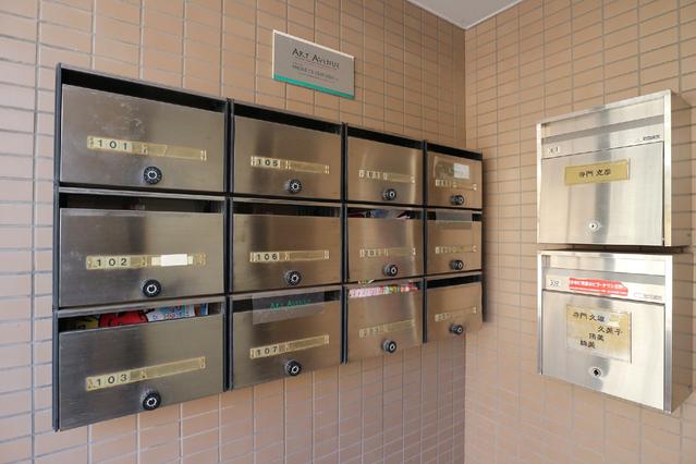 その他共有部分　共用設備　メールボックス