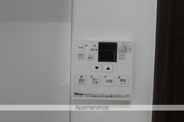 その他部屋・スペース　その他部屋・スペース