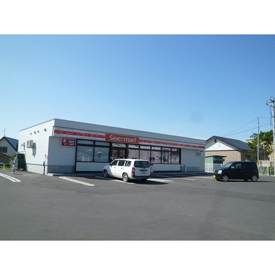 コンビニ　セイコーマート北見大正店（コンビニ）まで368m