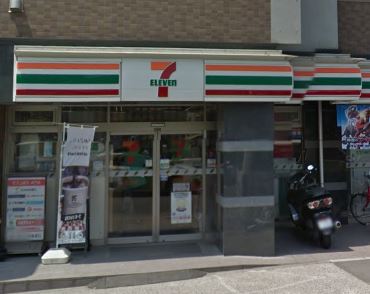 コンビニ　セブン-イレブン北品川八ツ山通り店（コンビニ）まで580m