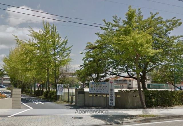 小学校　琴芝小学校（小学校）まで552m