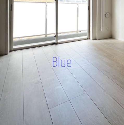 居室・リビング　同じ仕様