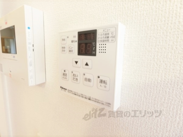 その他設備　給湯器リモコン