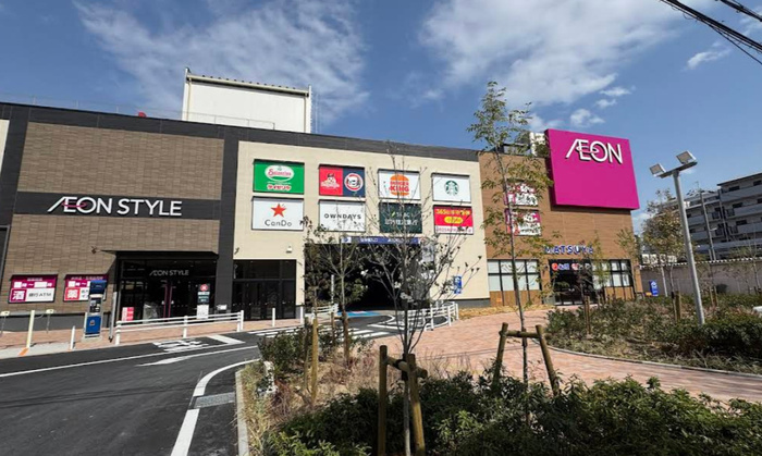 スーパー　イオンそよら（スーパー）まで749m