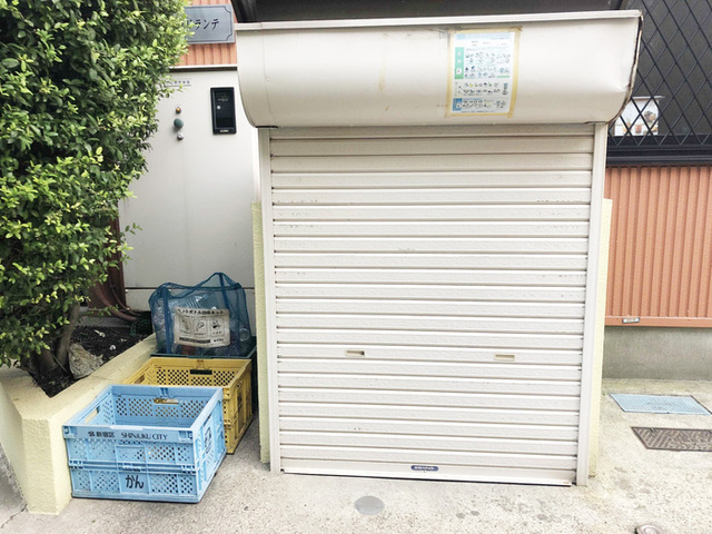 その他共有部分　ごみ置き場