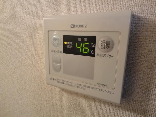 その他設備　♪一定の温度が保てるリモコン式給湯♪