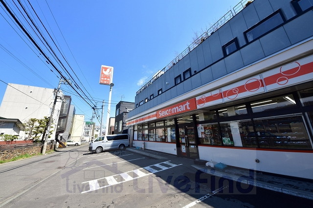 コンビニ　セイコーマートおの店（コンビニ）まで243m