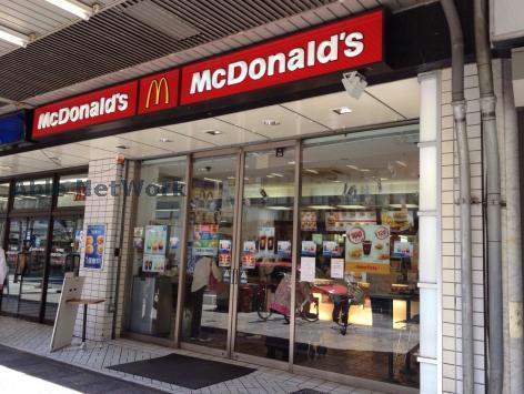 飲食店　マクドナルド豊橋広小路店（飲食店）まで480m