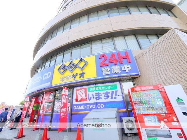 レンタルビデオ　ゲオ（レンタルビデオ）まで390m