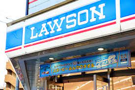 コンビニ　ローソン 板橋二丁目店（コンビニ）まで270m