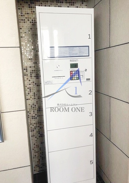 その他共有部分　宅配ボックスです。