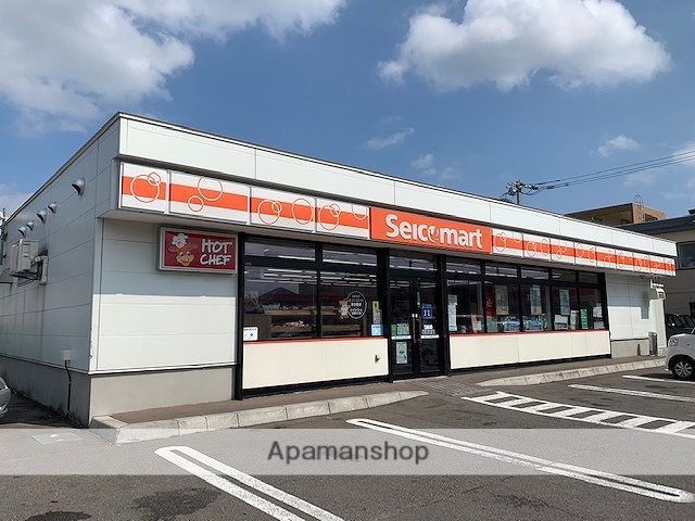 コンビニ　セイコーマート（コンビニ）まで189m