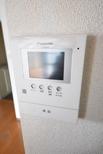 セキュリティ　別部屋参考写真