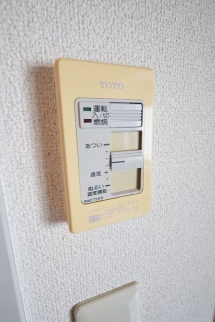 その他設備　別部屋参考写真