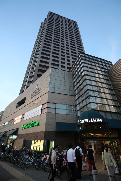 スーパー　クイーンズ伊勢丹（スーパー）まで1400m