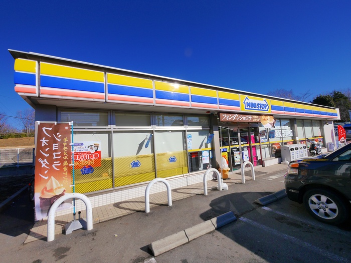 コンビニ　ミニストップ（コンビニ）まで512m