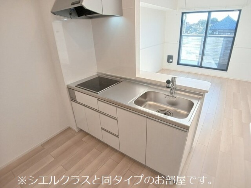 キッチン　図面と現状に相違がある場合には現状を優先