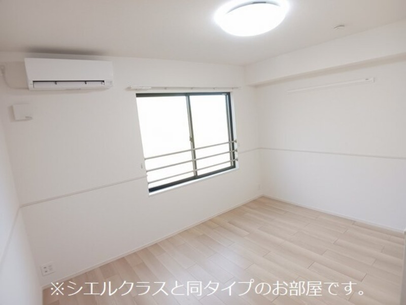 その他部屋・スペース　図面と現状に相違がある場合には現状を優先