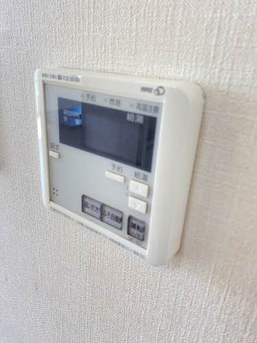 その他設備　グリーンハイツ木太 Ｄ D0201号-11