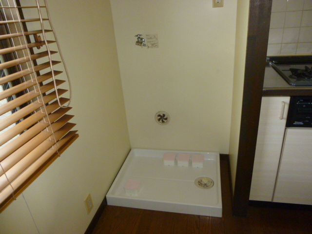 その他設備　洗濯機置き場