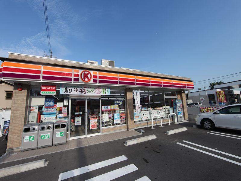 コンビニ　サークルＫ 中川太平通二丁目店（コンビニ）まで559m