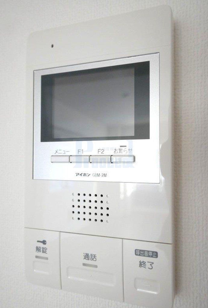 セキュリティ　安心安全のセキュリティ！