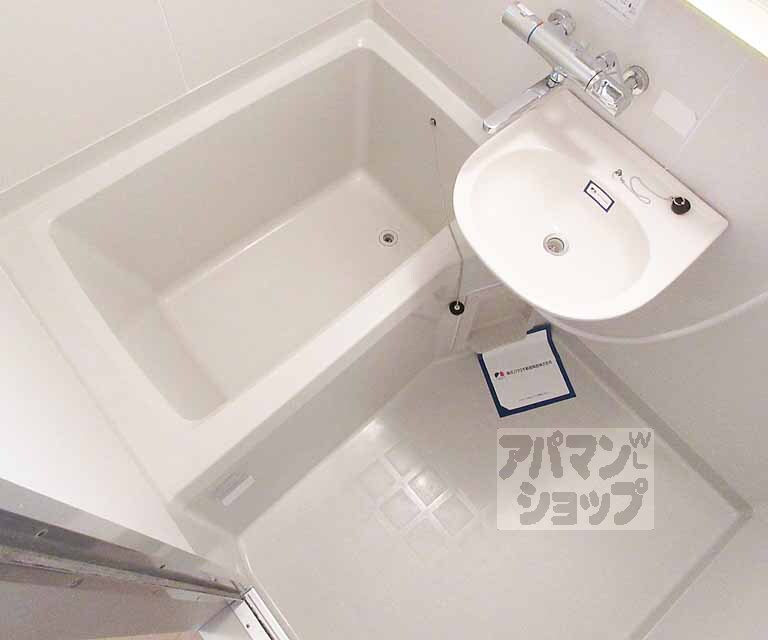 バス・シャワールーム　ゆったりバスルーム！