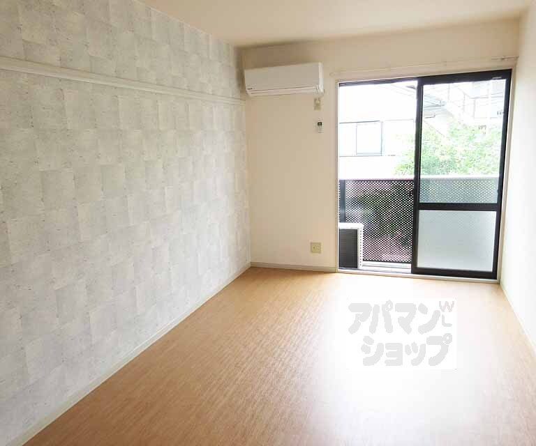 居室・リビング　広々としたお部屋です！