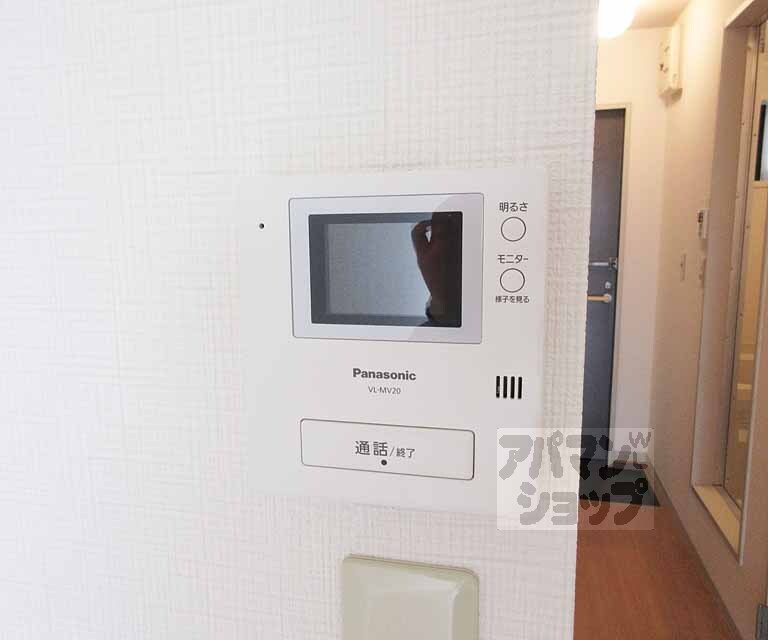 セキュリティ　モニター付きで安心！