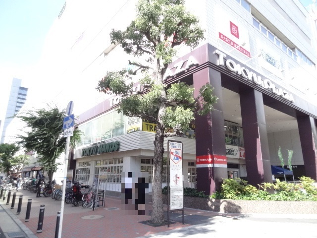 ショッピングセンター　東急ハンズ　江坂店（ショッピングセンター）まで950m