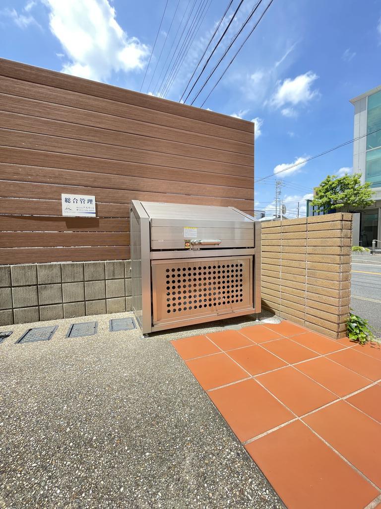 その他　敷地内ゴミ置き場