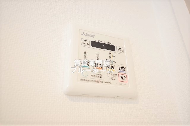 その他設備　浴室乾燥機付き！