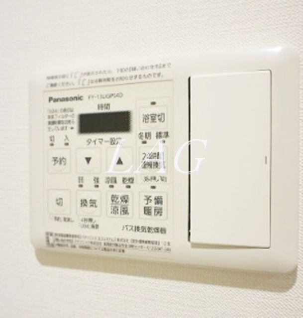 その他設備　浴室乾燥機付きです。