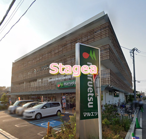 スーパー　マルエツ 天沼店（スーパー）まで443m